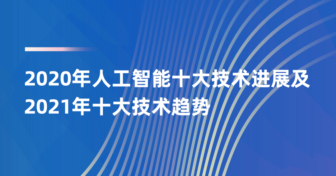 2025年澳門今晚開什么嗎,澳門今晚的開獎預測與未來展望（2025年）