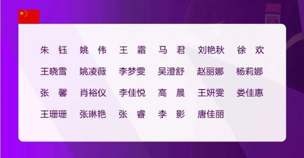 澳門一碼一肖一特一中直播結果,澳門一碼一肖一特一中直播結果，揭秘彩票直播的魅力與真相