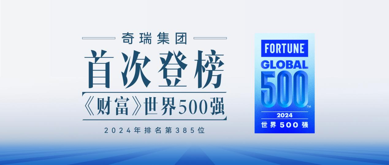 新奧門資料大全正版資料2025,新澳門資料大全正版資料2025，探索與解讀