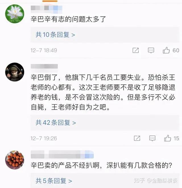 澳門一碼一碼1000%中獎,澳門一碼一碼，揭秘中獎神話的真相