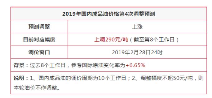 236767澳門今晚開什么號(hào)碼,澳門今晚彩票號(hào)碼預(yù)測，理性看待彩票，警惕盲目投注