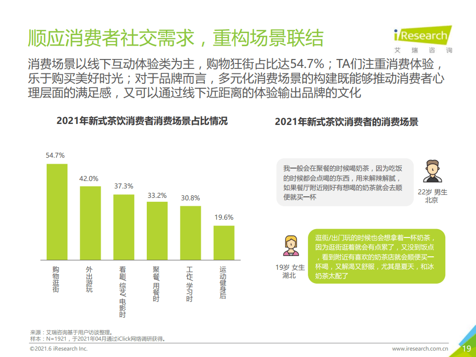 新澳門2025免費瓷料大全,新澳門2025免費瓷料大全——探索澳門瓷藝之美