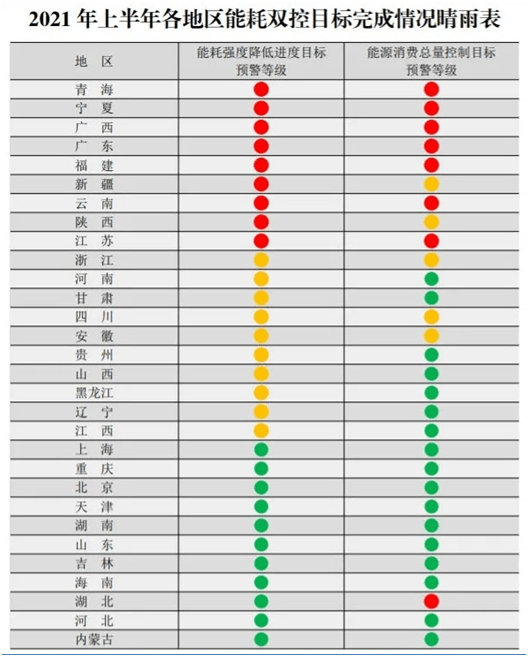 2025澳門六今晚開獎結果是多少,澳門六今晚開獎結果是多少？彩票背后的夢想與現實