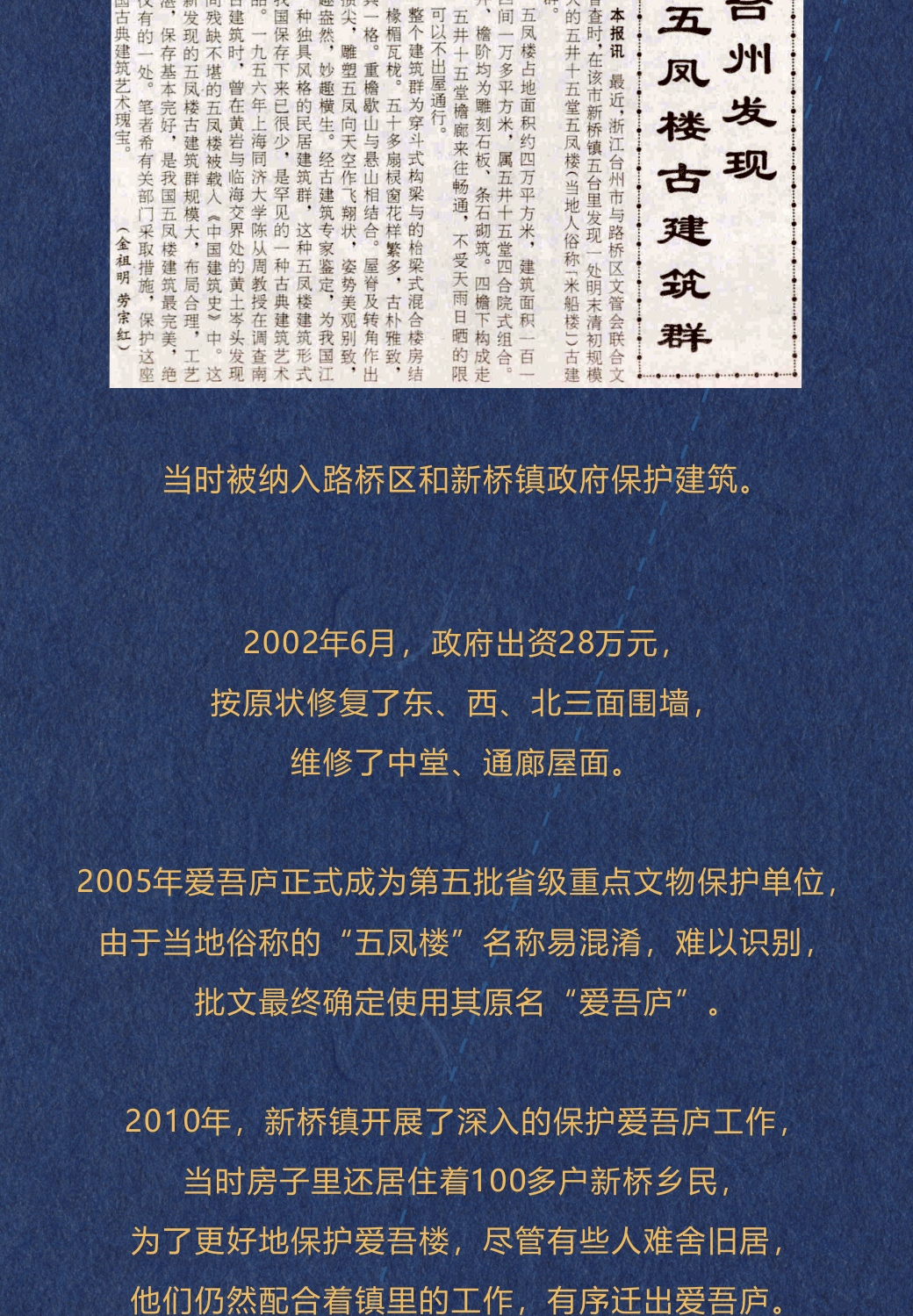 澳門二四六免費(fèi)資料大全499,澳門二四六免費(fèi)資料大全，探索與解析（499）