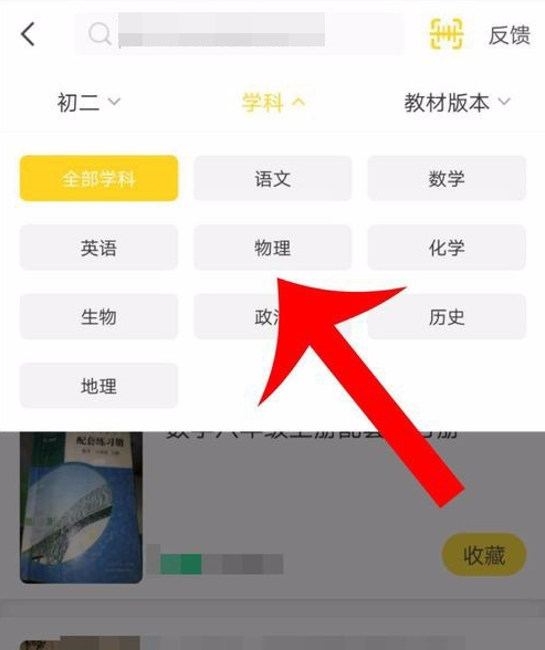 22324濠江論壇歷史記錄查詢,探索濠江論壇的歷史記錄，關(guān)鍵詞22324的解讀與查詢之旅