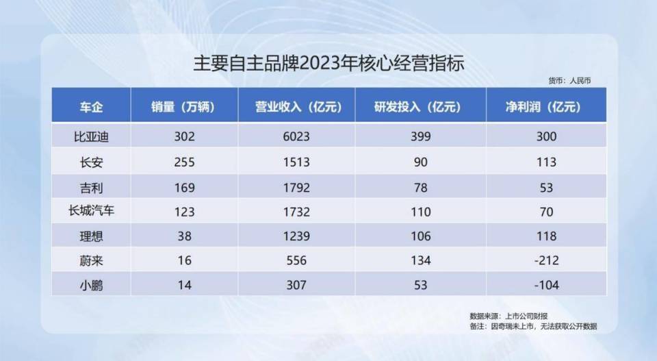 澳門特馬今期開獎結果2025年記錄,澳門特馬今期開獎結果2025年記錄——探索彩票背后的故事