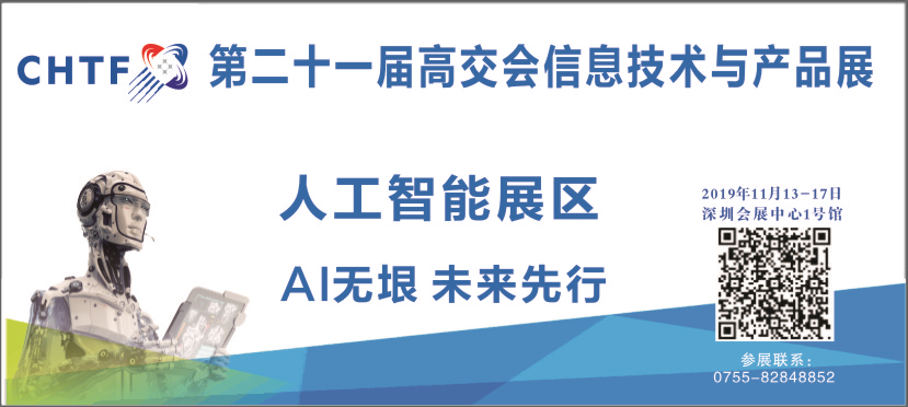 2025年新澳門開(kāi)獎(jiǎng)號(hào)碼,探索未來(lái)，2025年新澳門開(kāi)獎(jiǎng)號(hào)碼展望