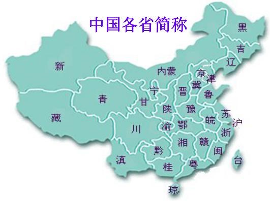 2025新澳門管家婆免費大全,澳門是中國的一個特別行政區，擁有豐富的歷史文化和繁榮的經濟環境。隨著科技的發展，互聯網在澳門也得到了廣泛的應用。在這樣的背景下，關于澳門管家婆的相關信息也受到了廣大用戶的關注。本文將圍繞關鍵詞澳門管家婆，特別是澳門管家婆免費大全這一主題展開探討，并介紹一些相關內容。