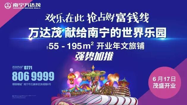 2025年天天開(kāi)好彩,邁向2025年，開(kāi)啟天天好彩的新時(shí)代