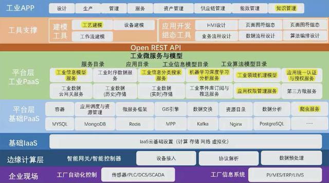 2025香港正版資料免費看,探索香港資訊，免費獲取正版資料的未來之路（2025展望）