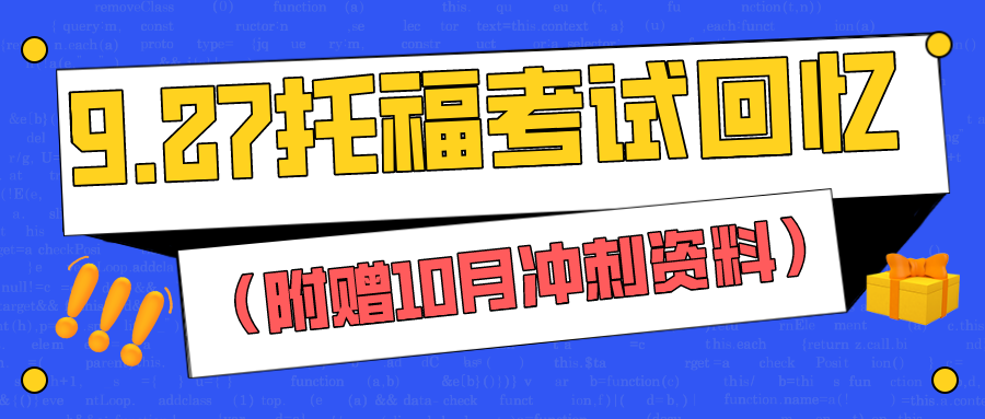 新澳門2025年資料大全管家婆,新澳門2025年資料大全管家婆，探索未來的奧秘與機遇