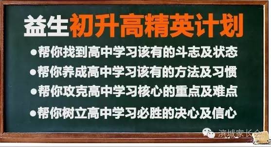 管家婆必出一肖一碼一中,揭秘管家婆必出一肖一碼一中，背后的秘密與真相探尋