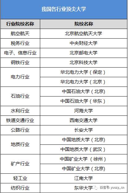 2025澳門特馬今晚開什么碼,澳門特馬今晚開什么碼，探索與解析