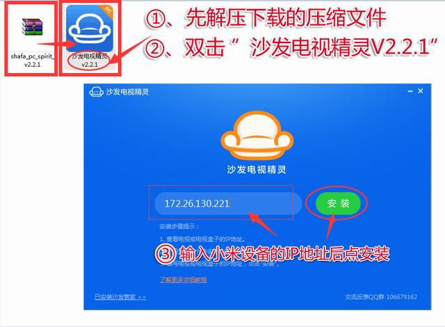 2025新澳門跑狗圖今晚管家婆,探索未知的跑狗圖世界，今晚管家婆與未來的澳門跑狗圖展望（2025）