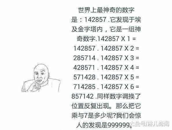 一肖一碼100,一肖一碼，探索數字世界的神秘魅力與無限可能