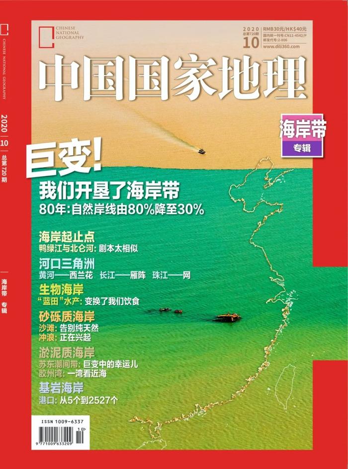 2025全年資料免費大全一肖一特,探索未知領域，2025全年資料免費大全一肖一特