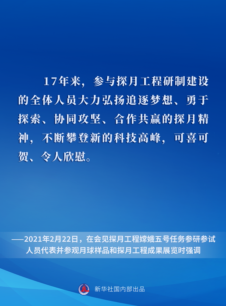 7777788888精準新傳真,揭秘精準新傳真背后的秘密，探索數字組合77777與88888的力量