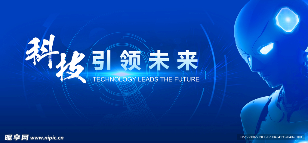 2025年新奧正版資料,探索未來(lái)，2025年新奧正版資料的深度解析