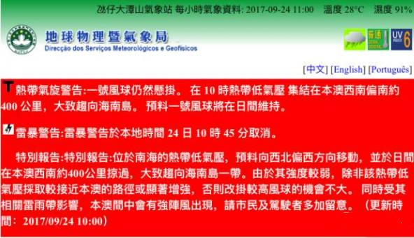 2025今晚新澳開獎號碼,關于今晚新澳開獎號碼的探討與預測（2025年）