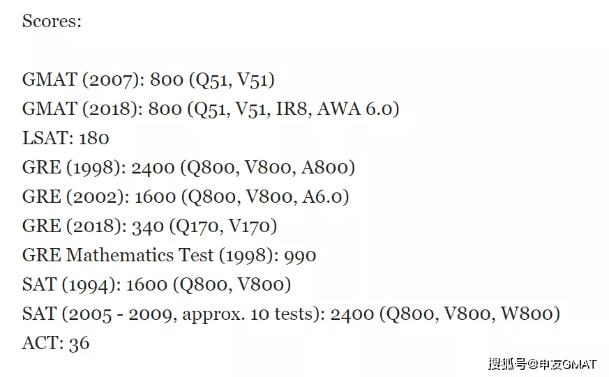 2025年2月9日 第30頁