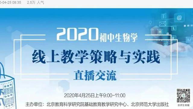 管家婆三期開一期精準是什么,揭秘管家婆三期開一期精準，背后的秘密與真相