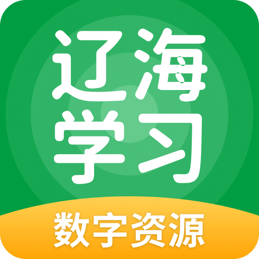 新澳2025正版資料免費大全,新澳2025正版資料免費大全——探索與啟示