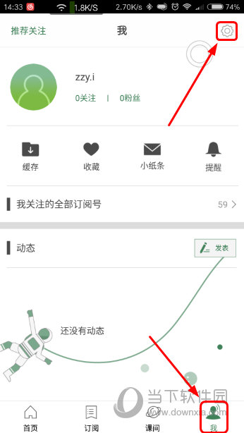 澳門六開獎(jiǎng)結(jié)果2025開獎(jiǎng)記錄查詢,澳門六開獎(jiǎng)結(jié)果及未來展望，2025年開獎(jiǎng)記錄查詢與深度解析