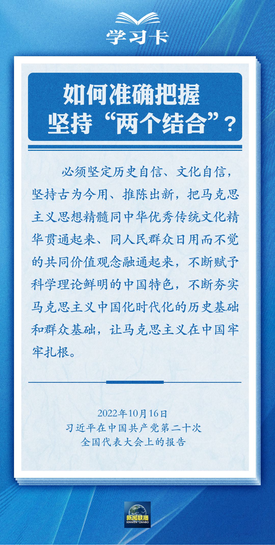 最準一肖100%準確精準的含義,揭秘最準一肖，探尋百分之百準確精準的含義