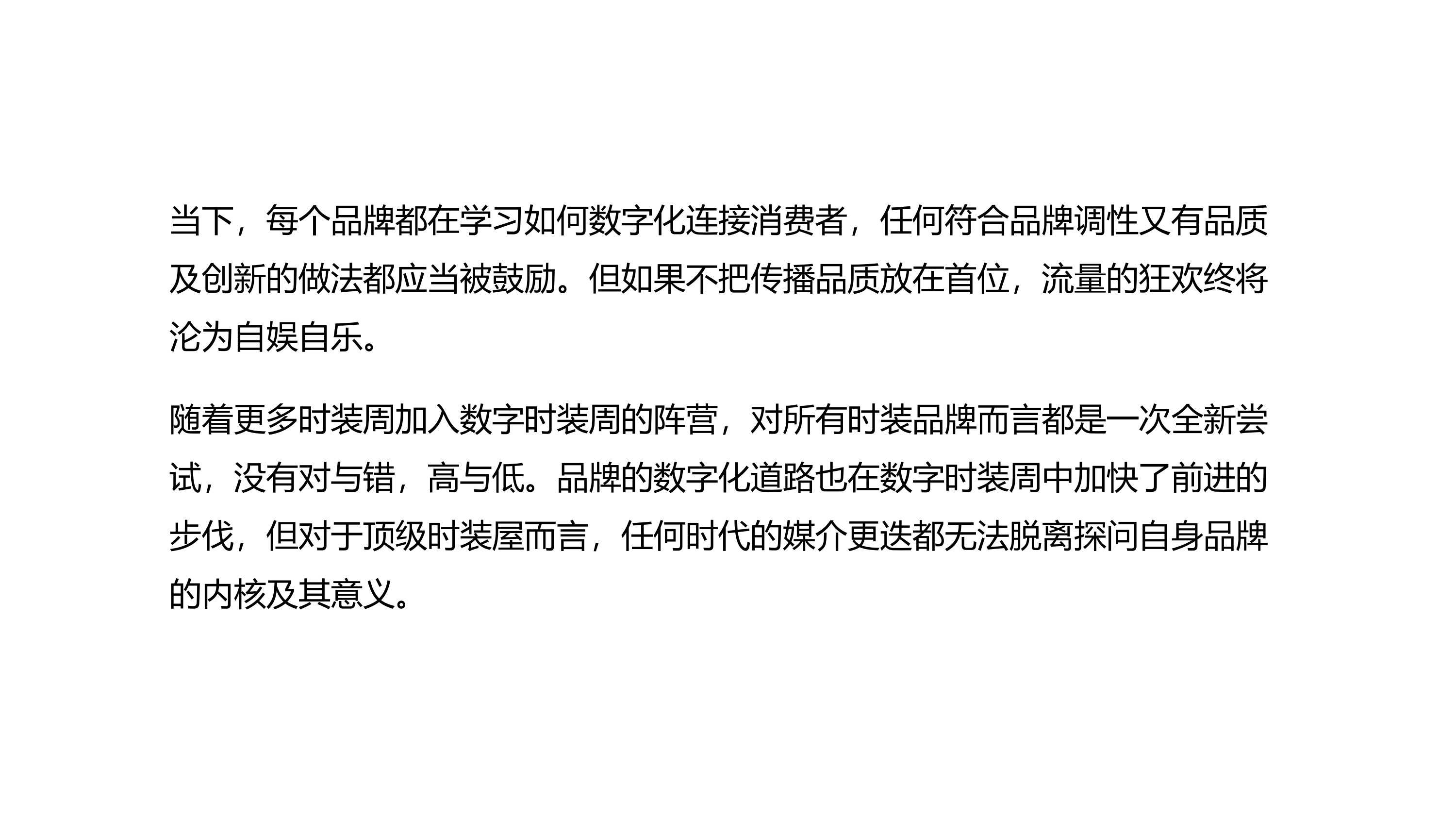 7777788888馬會傳真,探究數字組合背后的奧秘，馬會傳真與數字7777788888的傳奇故事