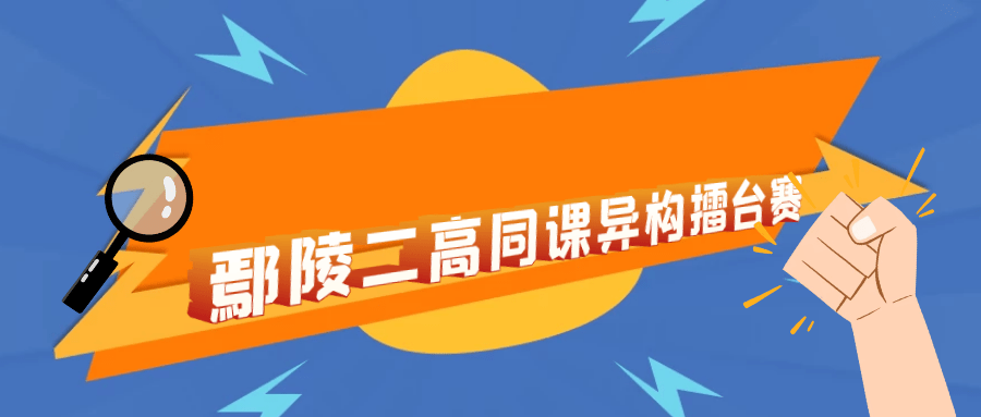 2025年2月10日 第35頁