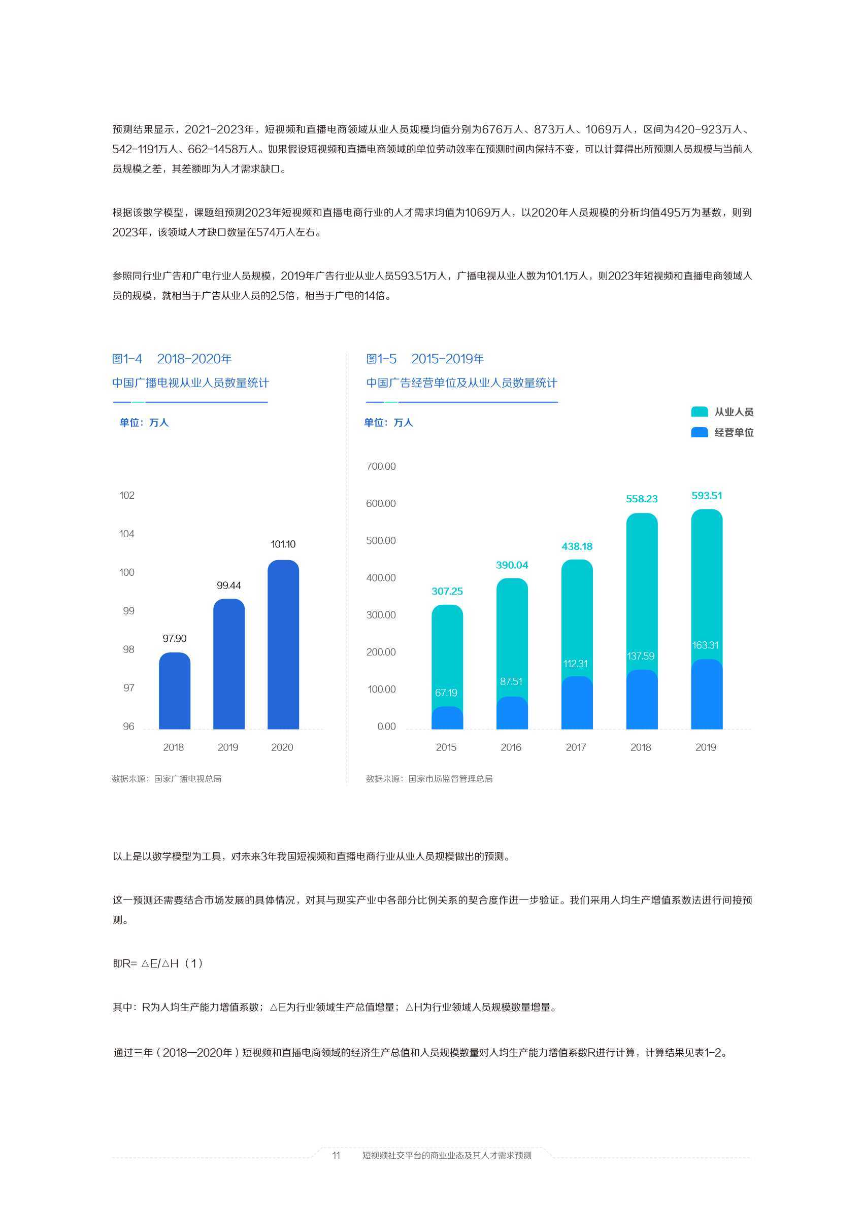 澳門六開獎(jiǎng)結(jié)果2025開獎(jiǎng)記錄今晚直播視頻,澳門六開獎(jiǎng)結(jié)果2025開獎(jiǎng)記錄今晚直播視頻，探索與解讀彩票的魅力