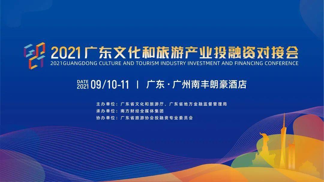 2025新澳正版免費(fèi)資料大全,探索未來，2025新澳正版免費(fèi)資料大全的獨(dú)特價(jià)值