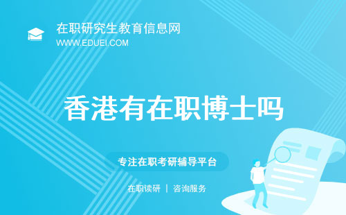 2025年香港正版資料免費大全,香港正版資料免費大全,探索未來香港正版資料，免費大全的機遇與挑戰（香港正版資料免費大全）