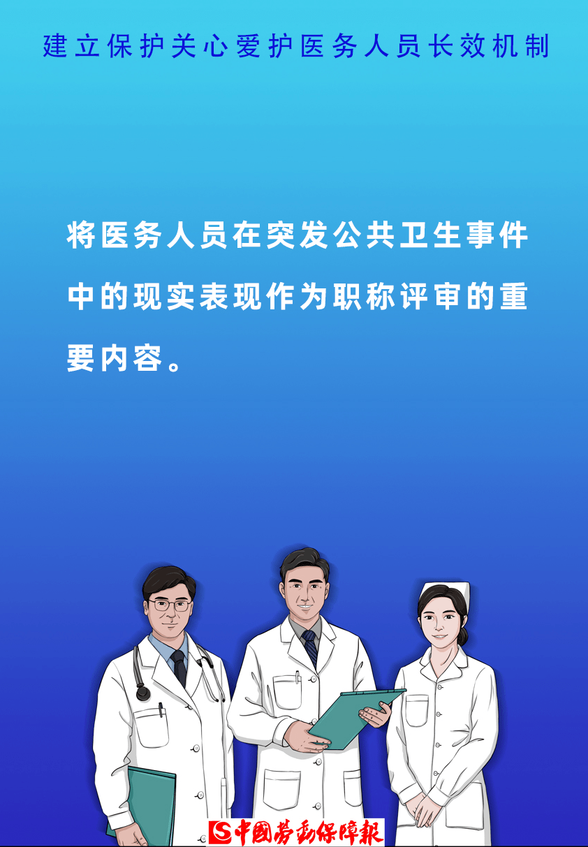 2025正版資料免費公開,邁向信息透明化的未來，2025正版資料免費公開