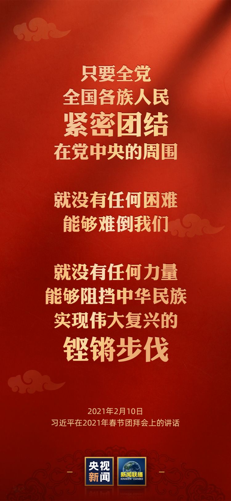 澳門正版精準(zhǔn)免費(fèi)掛牌,澳門正版精準(zhǔn)免費(fèi)掛牌，探索真實(shí)與虛幻之間的幸運(yùn)之門