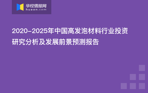 2025新澳門原料免費(fèi)大全,澳門原料市場(chǎng)的新機(jī)遇與挑戰(zhàn)，邁向2025的全方位解析免費(fèi)大全