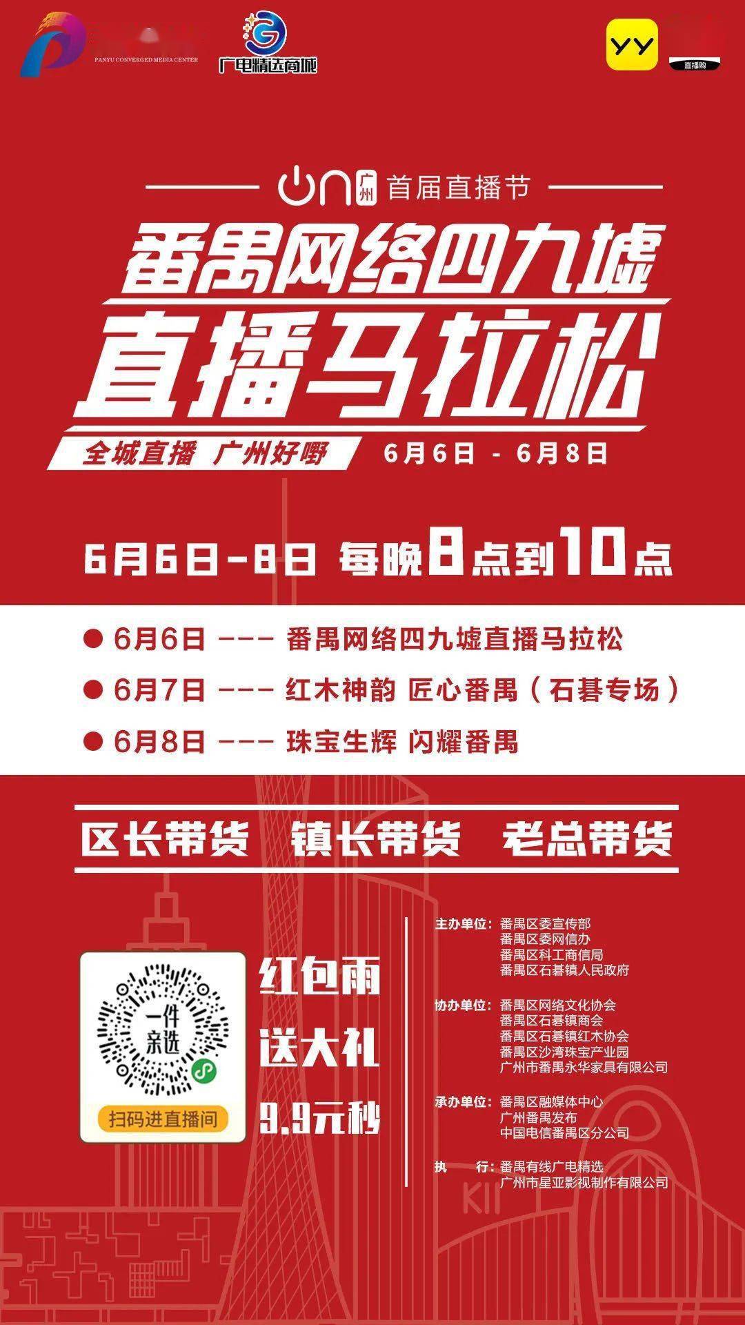 2025澳門特馬今晚開獎138期,澳門特馬今晚開獎，探索彩票背后的故事與期待