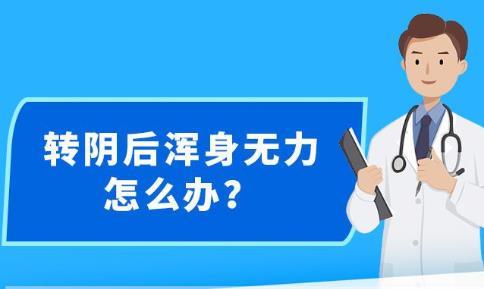 新澳精準資料免費群聊,新澳精準資料免費群聊，共享信息，共創(chuàng)未來