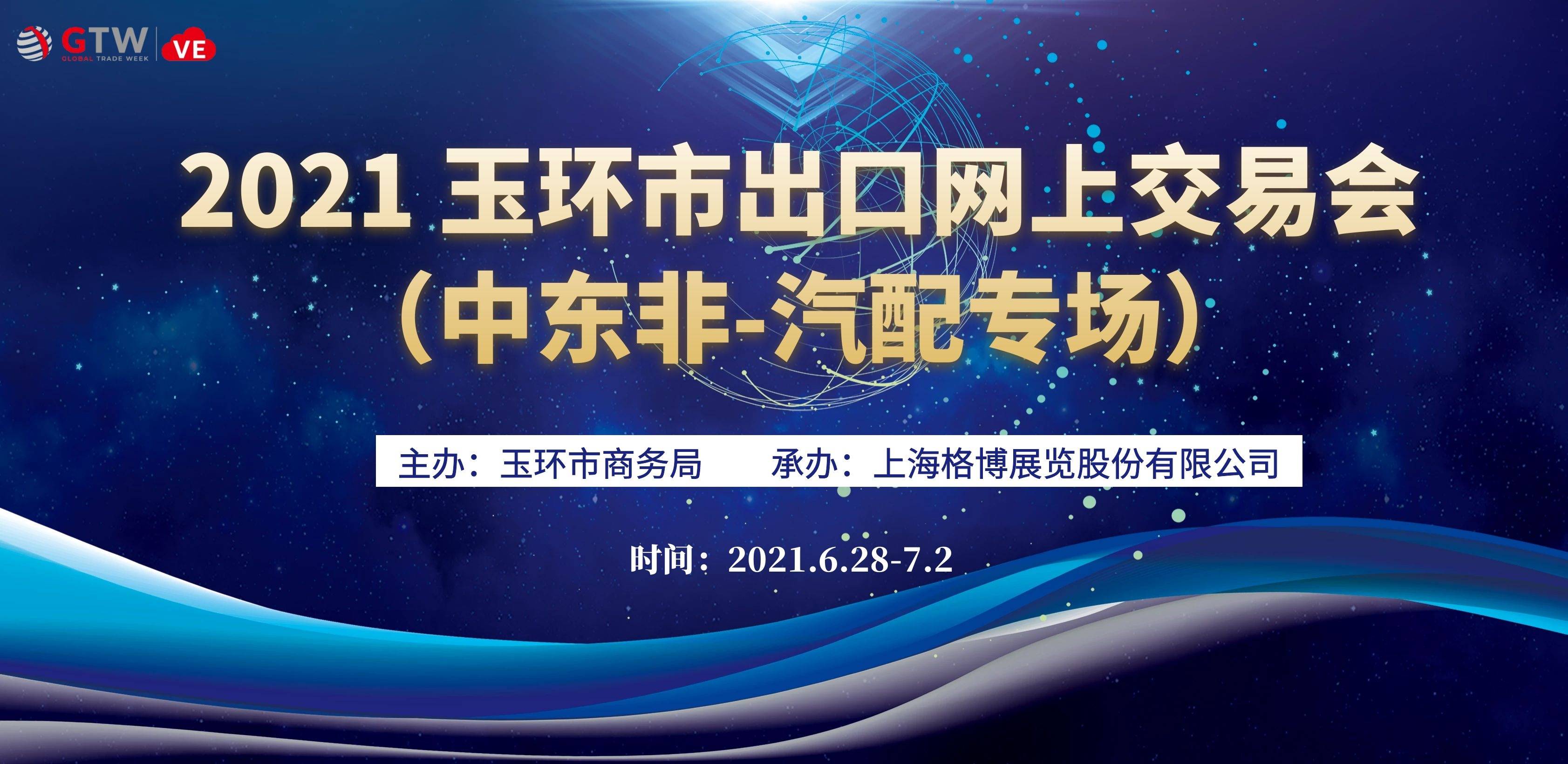 新澳特精準資料,新澳特精準資料，探索現代商業領域的卓越資源