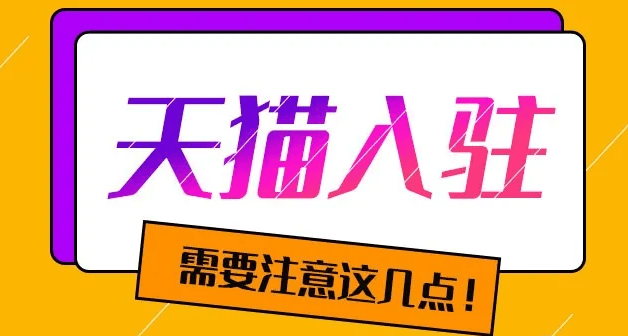 新澳門管家婆一碼一肖一特一中,新澳門管家婆一碼一肖一特一中，揭秘神秘預測背后的故事