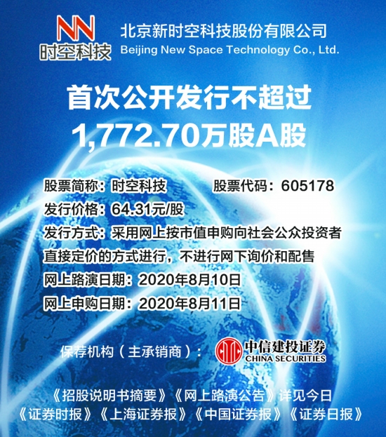 2025香港全年免費(fèi)資料公開(kāi),探索未來(lái)的香港，2025全年免費(fèi)資料公開(kāi)的獨(dú)特魅力