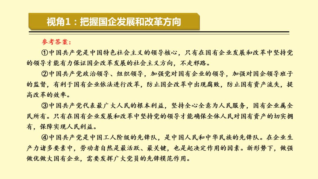 澳門精準(zhǔn)鐵算算盤WWW,澳門精準(zhǔn)鐵算算盤WWW，探索與解析