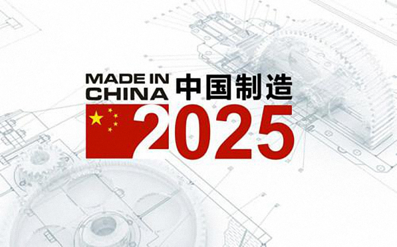 2025年澳門今晚開獎(jiǎng)結(jié)果,澳門今晚開獎(jiǎng)結(jié)果，探索未來的幸運(yùn)之門