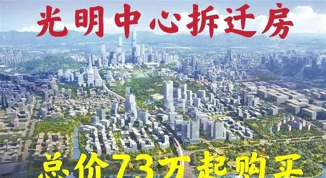 2025年新溪門天天開彩,新溪門天天開彩，探索未來的繁榮與機遇