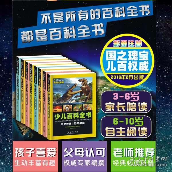 香港正版資料免費(fèi)大全年使用方法,香港正版資料免費(fèi)大全年使用方法詳解