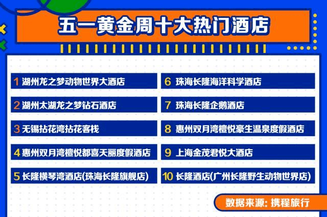 22324濠江論壇歷史記錄查詢,探索濠江論壇的歷史記錄，一場數字與智慧的交融之旅