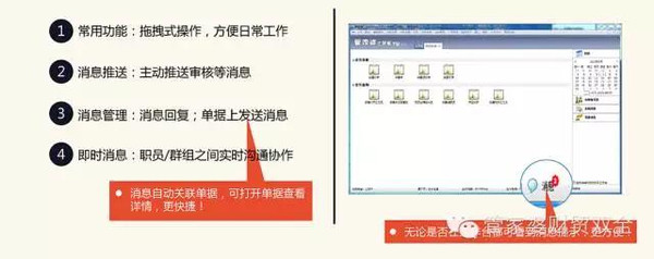 管家婆一肖一碼準,管家婆一肖一碼準，揭秘精準預測的魅力與智慧