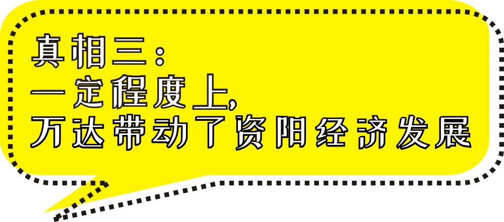 管家婆一肖,揭秘管家婆一肖，背后的故事與深層含義