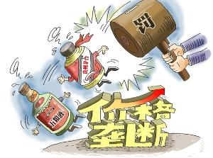 777778888精準跑狗,揭秘精準跑狗，探尋數(shù)字背后的秘密——以數(shù)字組合777778888為例