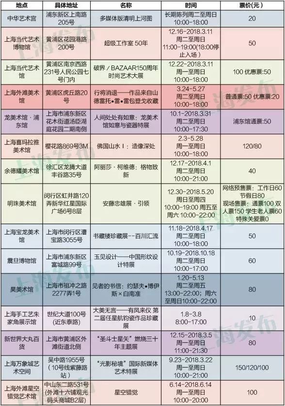 2025年澳門正版免費(fèi)051期 09-18-34-42-29-03T：16,探索澳門正版彩票的未來之路 —— 以2025年澳門正版免費(fèi)第051期為例